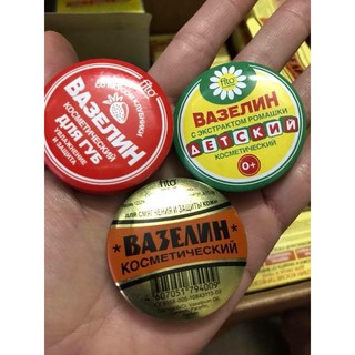 Hộp sáp vaseline - hàng nội địa nga