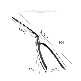 DỤNG CỤ TÁCH VỎ TÔM INOX ONLYCOOK