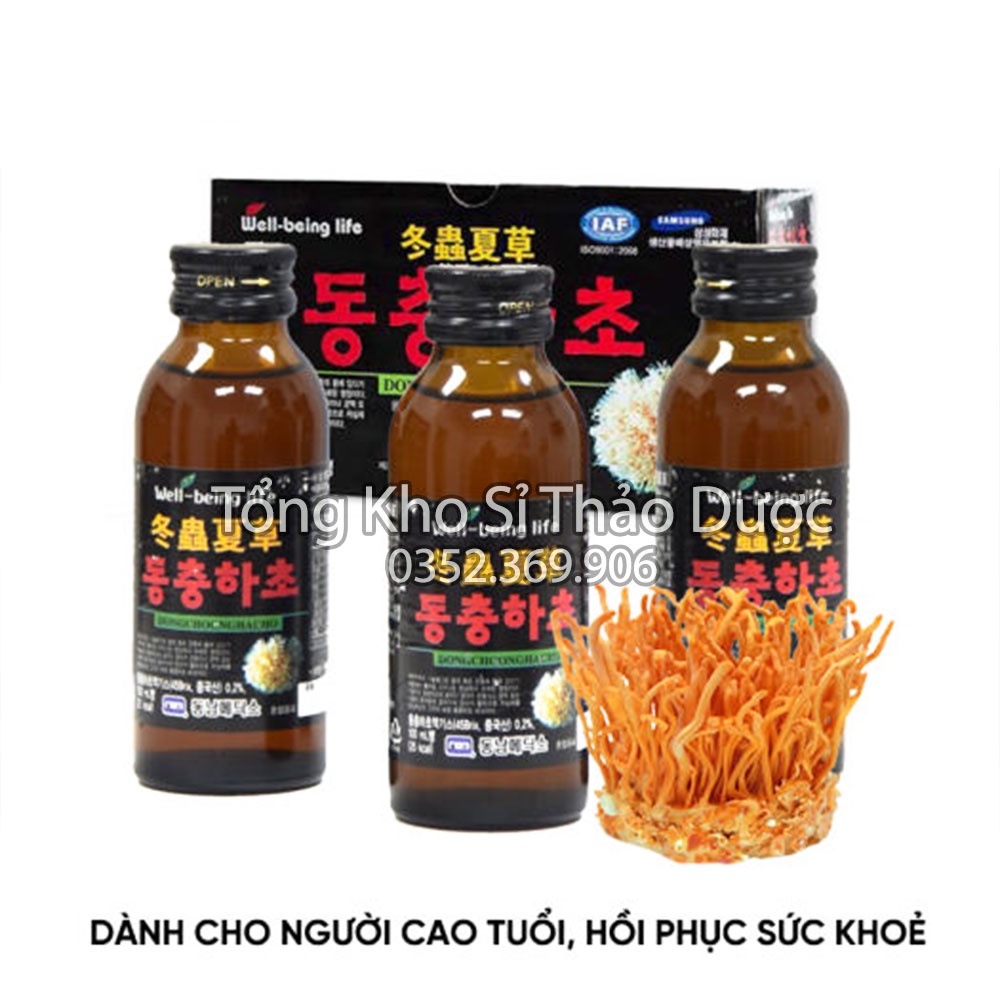 Nước đông trùng hạ thảo nguyên chất Hàn Quốc (Hộp 10 Chai x 100ml) - Sản phẩm cao cấp
