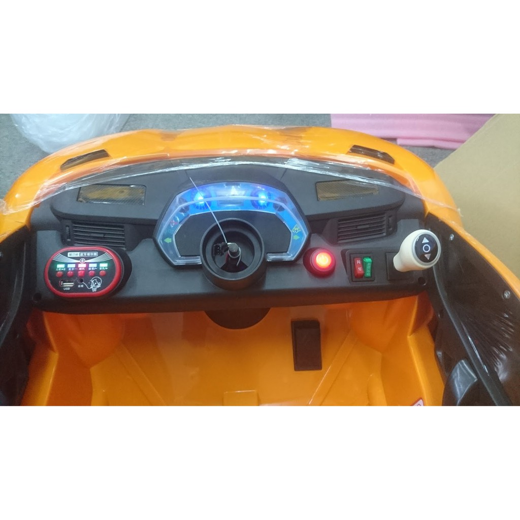 Bo mạch HY-RX-12VMS cho Ô tô, Xe máy điện trẻ em