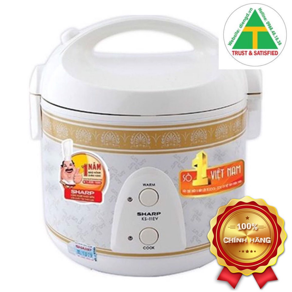 Nồi cơm điện Sharp KS-11EV - 1 lít