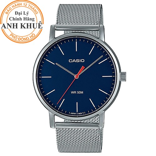 Đồng hồ nam dây thép ko gỉ Casio Anh Khuê MTP-E171M-2EVDF