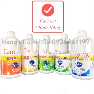 Nước rửa bát, đĩa, cốc Kao  an toàn - Hương cam, nho,bạc hà,bưởi,trà xanh - Chai1380ml -Hàng nội địa Nhật Bản