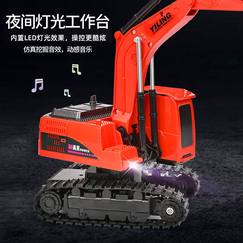 Xe Đồ Chơi Trẻ Em。 Đồ Chơi Máy Xúc Đất Bằng Hợp Kim Không Dây Điều Khiển Từ Xa Dành Cho Trẻ Em 3 Kỹ Sư 6