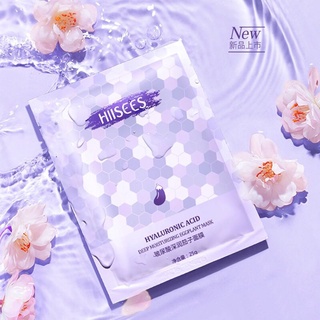 Mặt nạ cà tím Hisees nội địa Trung