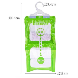 Túi hút chống ẩm móc treo tủ quần áo