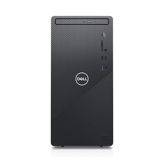 Máy bộ Dell Inspiron 3881 42IN380002