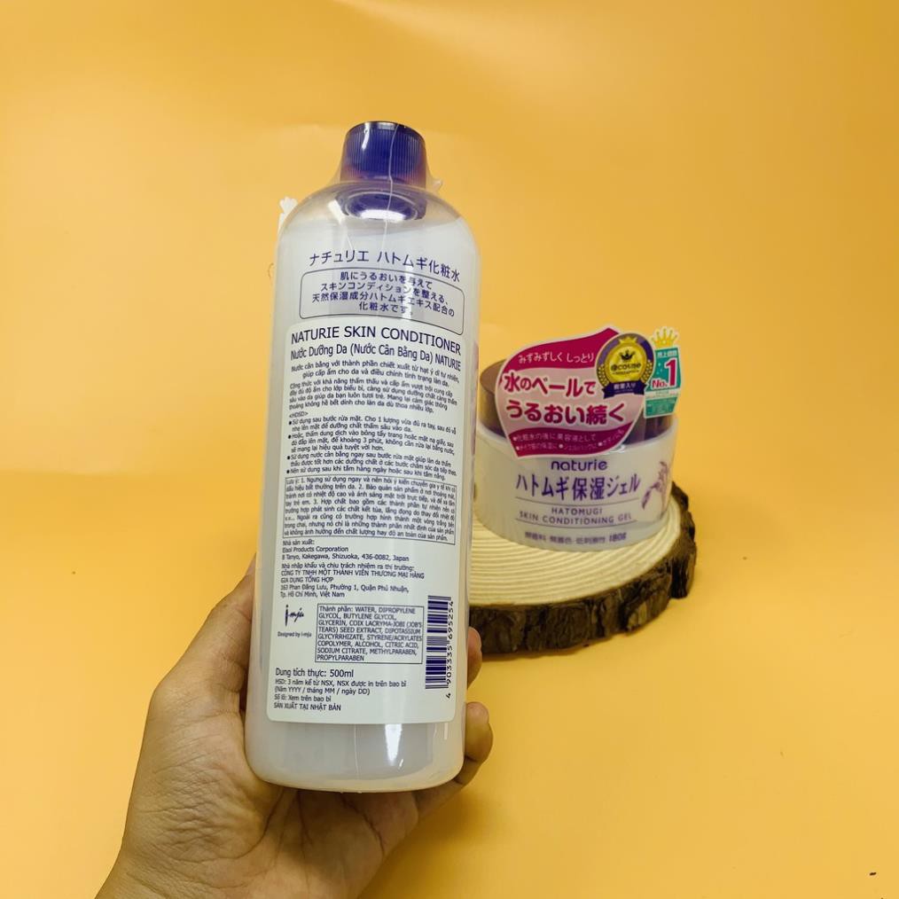 Combo Kem dưỡng ẩm Naturie và nước hoa hồng Naturie Set gel và toner Naturie - Moruchi | BigBuy360 - bigbuy360.vn