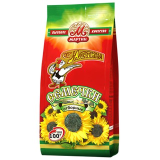 Hạt hướng dương Nga hiệu Martin