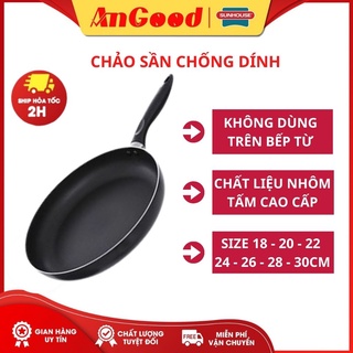 ✅[ CHÍNH HÃNG ] Chảo sần Sunhouse phi 16-30cm (Đen) [ SIÊU SALE ]⚡