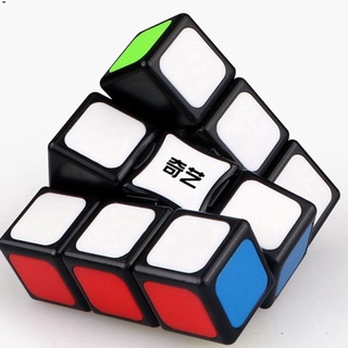 Rubik biến thể qiyi rubik 1x3x3 zcube