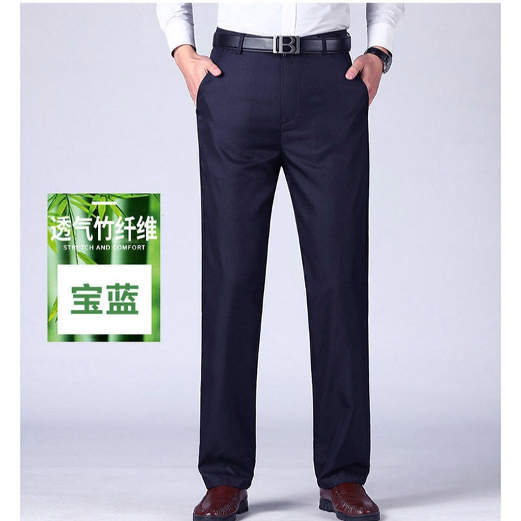 Quần tây ống đứng lưng cao thời trang cho nam trung niên 12