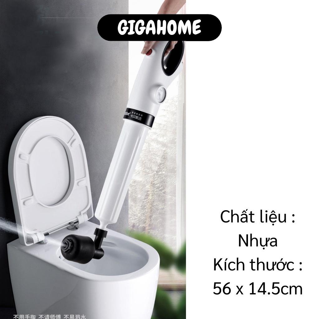 Dụng Cụ Thông Bồn Cầu GIGAHOME Súng Thông Tắc Bồn Cầu, Bồn Rửa Chén Áp Lực Siêu Mạnh 9076