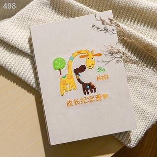 【sản phẩm sale】Thêu tự làm album ảnh Dán loại thủ công dính phim lưu niệm bé tăng trưởng kỷ lục sổ ghi chép