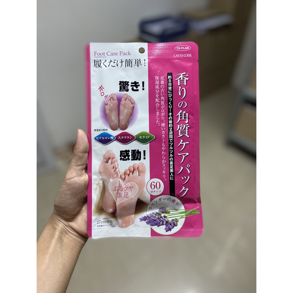 Túi Ủ Tẩy Tế Bào Chết Da Chân Lavender Foot Care Pack To Plan- Mặt nạ ủ tay mềm mịn Hand Mask Beauty World Nhật Bản