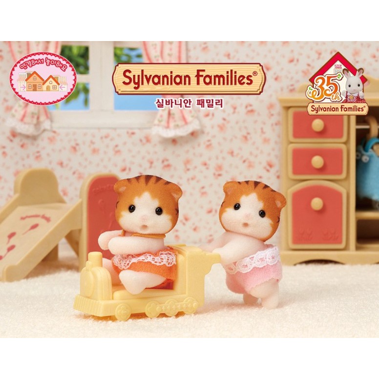 Sylvanian Mô Hình Nhân Vật Gia Đình Sinh Đôi 9 Loại / Sylvanian / Hàn Quốc Trực Tiếp Từ Hàn Quốc