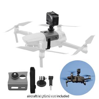 Phụ Kiện Đa Năng Cho Dji Mavic 2 Pro Zoom