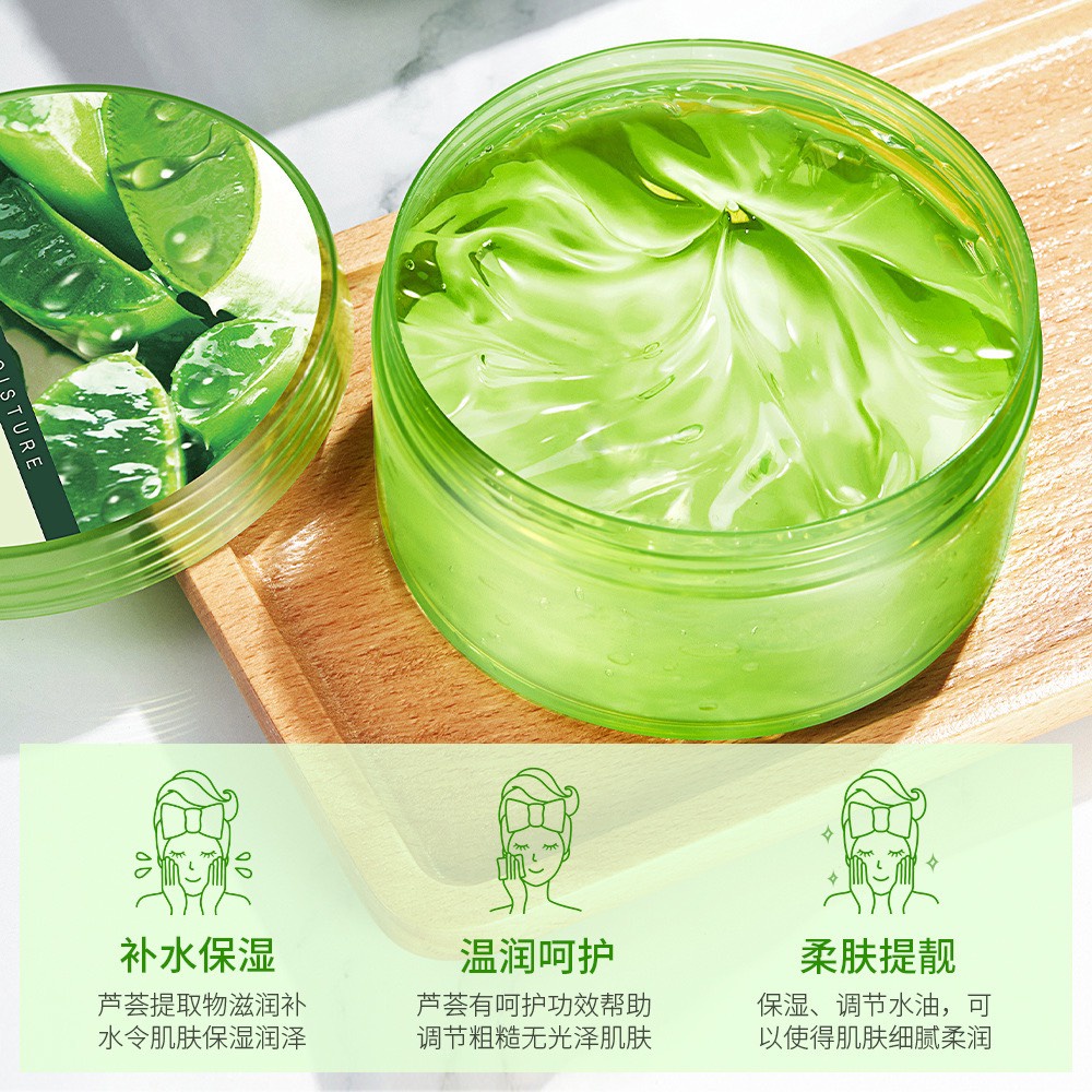 Gel nha đam dưỡng ẩm trẻ hoá da Bioaqua PVN3715