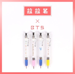 Bút BTS siêu đẹp (5 mẫu)
