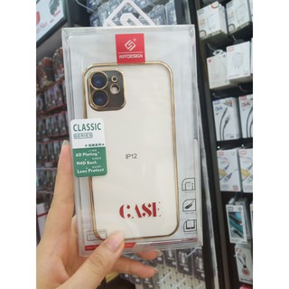 Ốp Dẻo viền SI KST mẫu mới có IP12