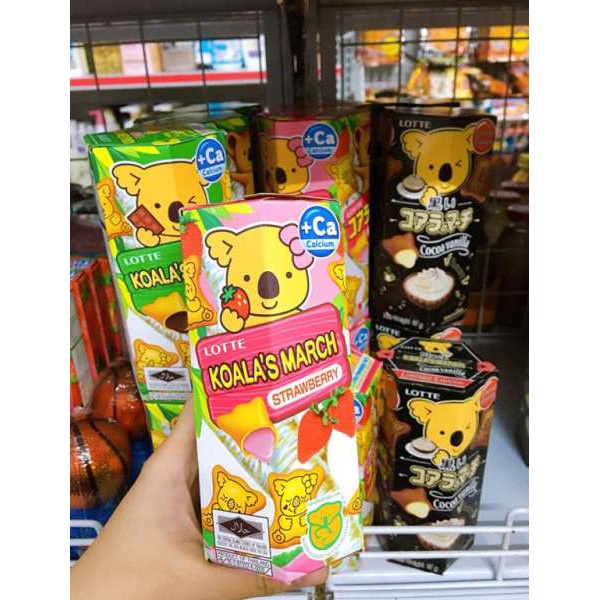 Bánh gấu Lotte Koala’s March Bổ Sung CANXI