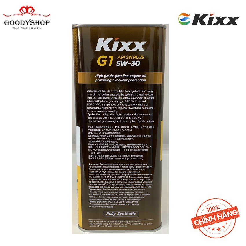 Dầu Nhớt Kixx G1 API SN Plus 5W30 4L Thùng Thiếc Xe động cơ xăng Triple Double