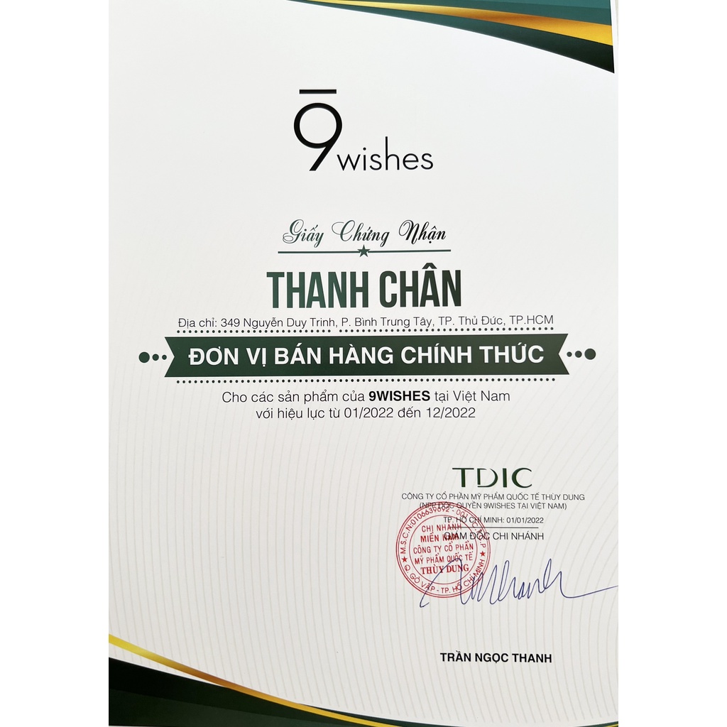 Kem Chống Nắng 9 WISHES Thanh Lọc Và Phục Hồi Da 9 WISHES PINE TREATMENT SUNSCREEN 50ml