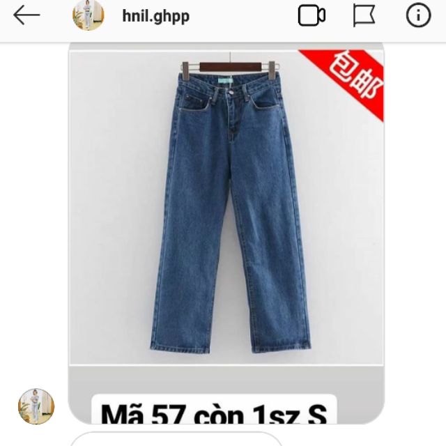 Quần sz S