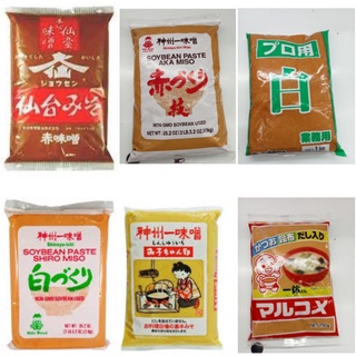 Đậu tương nấu súp MISO Nhật Bản 1kg