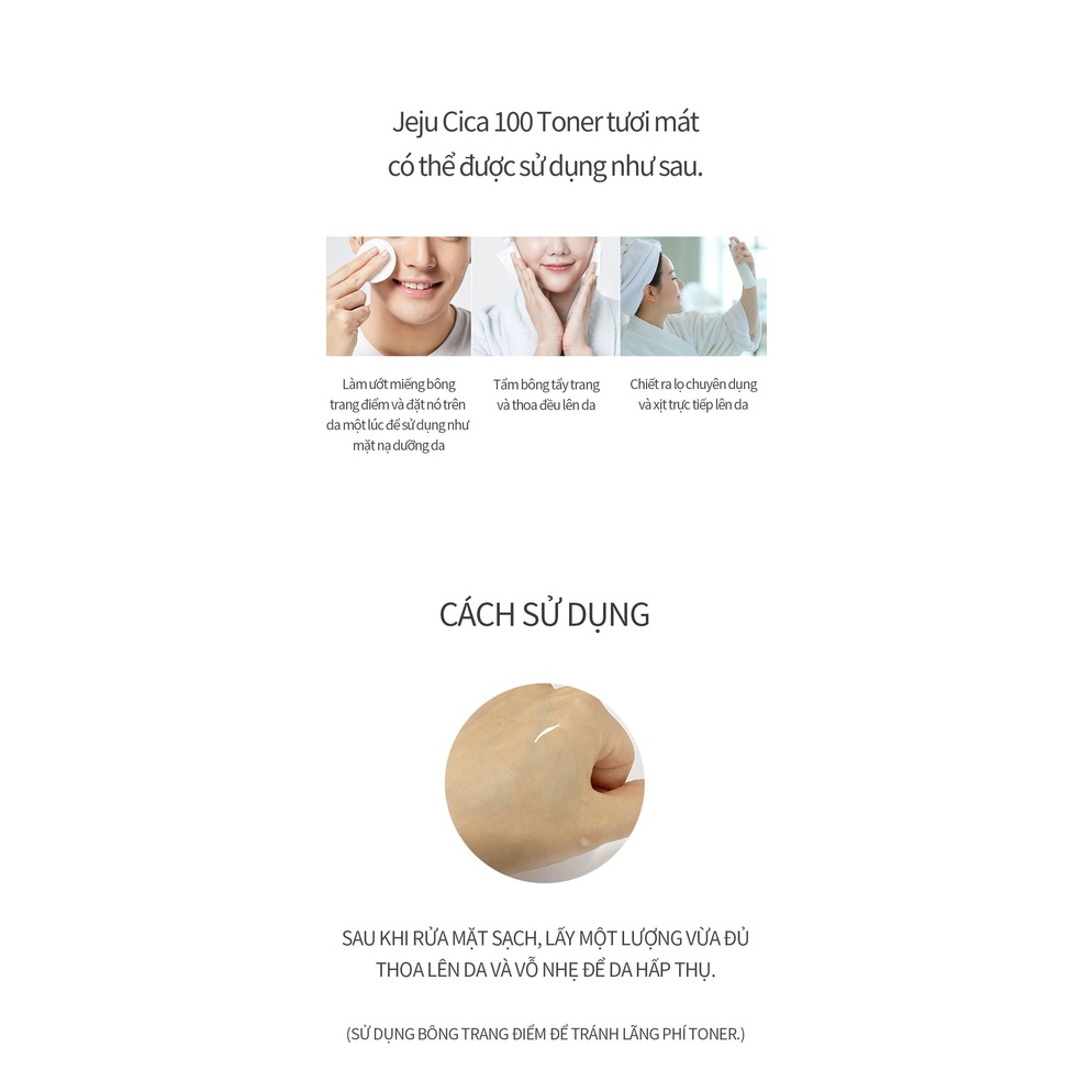 Nước Hoa Hồng Rau Má Pretty Skin The Pure Jeju Cica 100 Toner 250ml