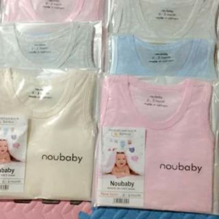 Bộ noubaby, uchi loang cho bé yêu