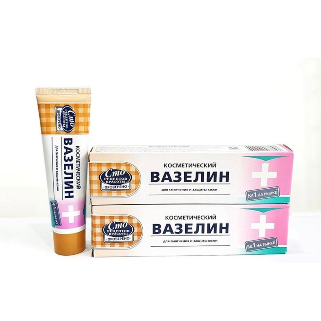 Dưỡng Vaseline Nga ✅FREESHIP ✅Dưỡng Mềm Môi-Dưỡng Ẩm Chính Hãng Vỏ Mềm