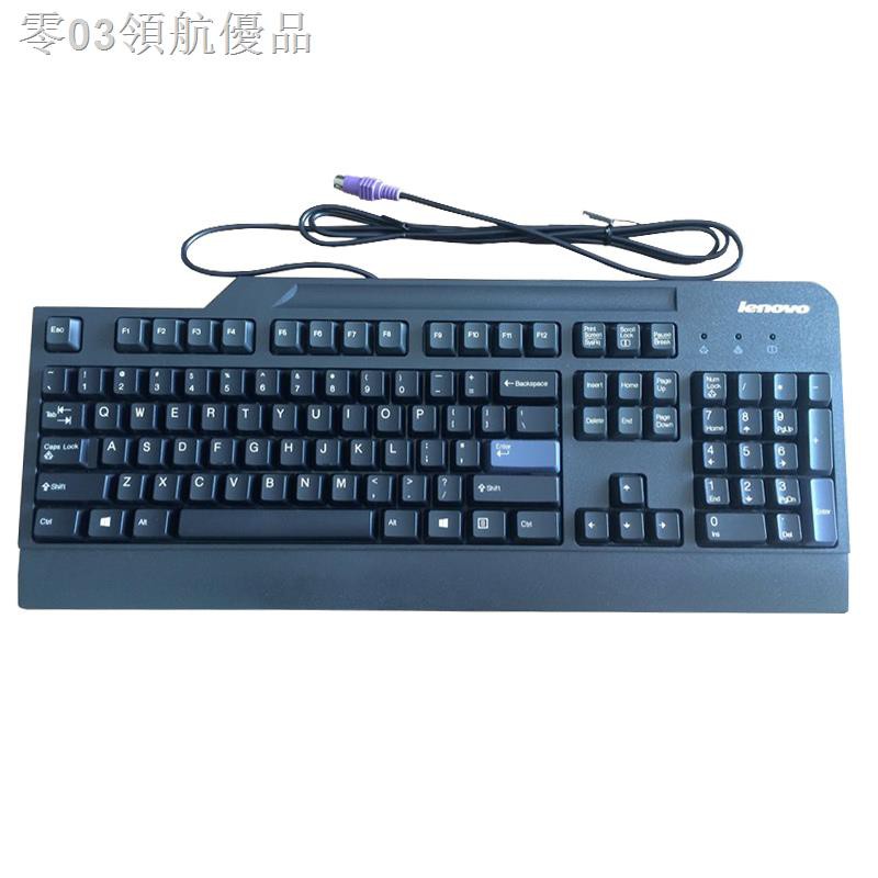 Bàn Phím Máy Tính Lenovo Ps2 Để Bàn Tiện Dụng | BigBuy360 - bigbuy360.vn