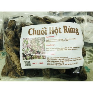 1kg Chuối Hột Rừng Tây Bắc Sấy Khô Nguyên Quả