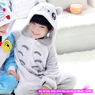 Bộ đồ liền thân hình thú trẻ em