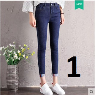 Quần bò lót lông nữ siêu ấm