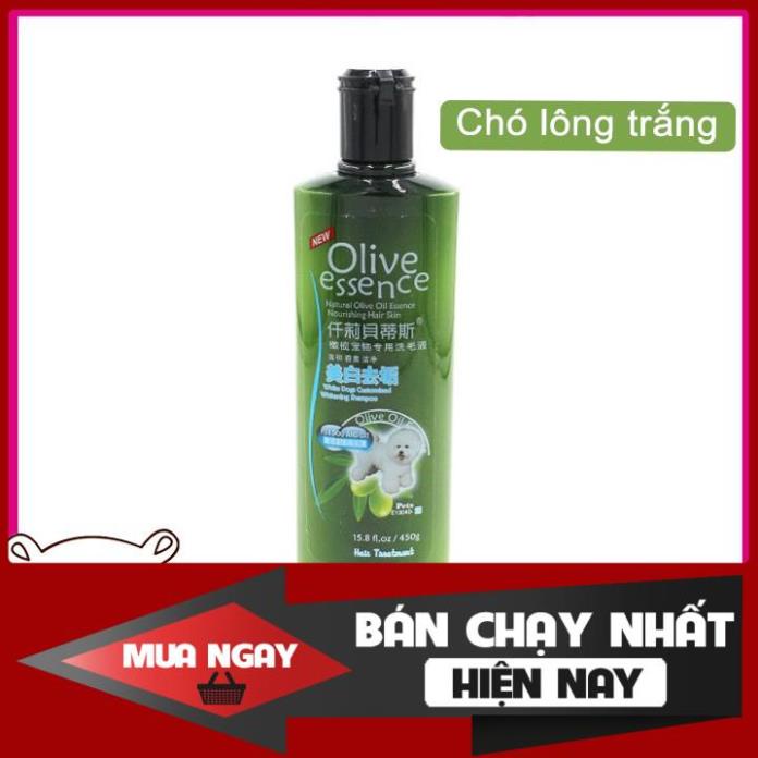 Sữa Tắm Olive Essence Cho Chó Mèo 450ml Giá Rẻ