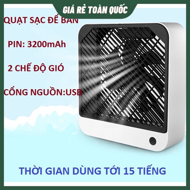 Quạt Sạc Để Bàn USB- Dung Lượng Pin 3200mAh