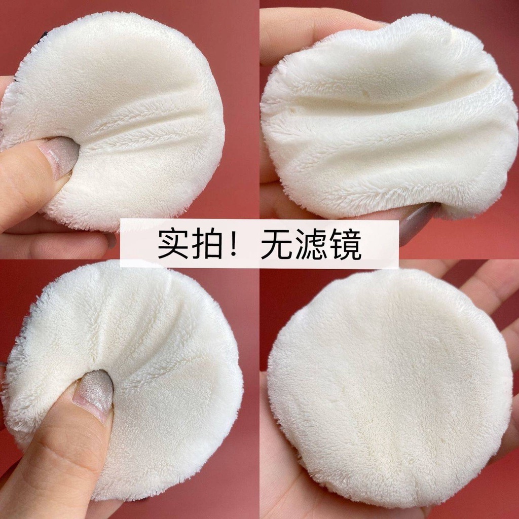Bông Mút Trang Điểm Kiểm Soát Dầu Kèm Hộp Đựng Tiện Lợi