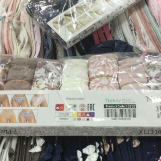 Combo 3 quần lót nữ thổ nhĩ kỳ