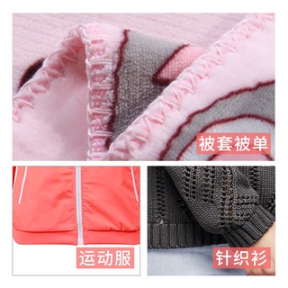 100d Trim Sewing Thread Elastic Sewing Thread Fabric Thread