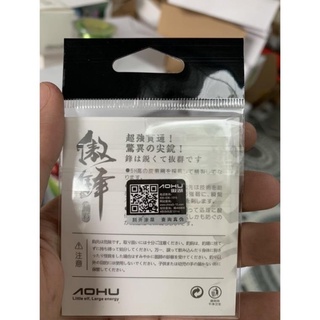 🐋 lưỡi titan cao cấp 🐋