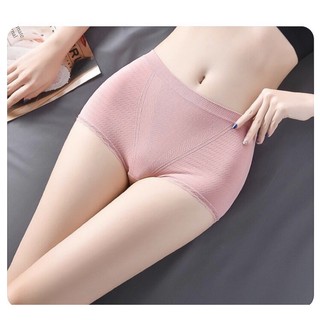 Quần Mặc Váy Nâng Mông Kháng Khuẩn - QV01
