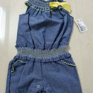 Mẹ Lưu Dung 150