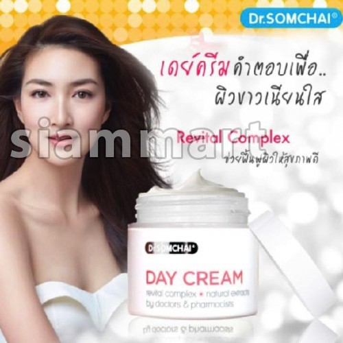 Kem dưỡng da ban ngày Dr.SOMCHAI Day Cream 40g