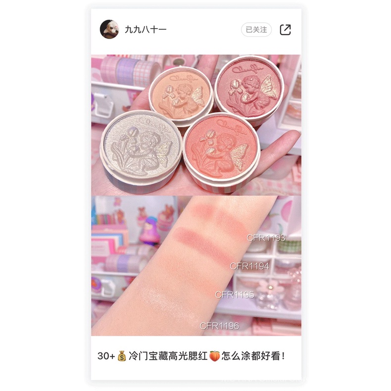 Phấn má hồng Cheerflor trang điểm tự nhiên cho nữ