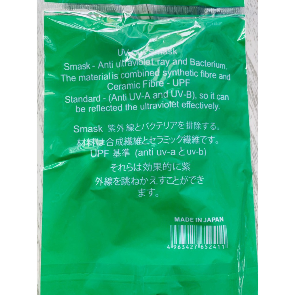 Khẩu trang vải đi nắng, chống tia UV | BigBuy360 - bigbuy360.vn