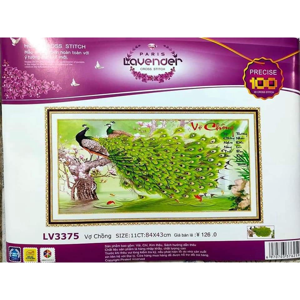 Tranh thêu vợ chồng KT:84x43cm,tranh chưa thêu.Tặng kéo và xỏ chỉ.
