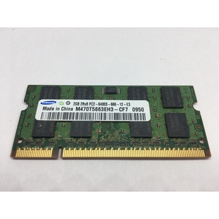 Ram máy tính DDR1 2 3 cho laptop