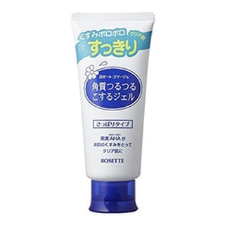 Tẩy da chết Rosette Peeling Gel 120g